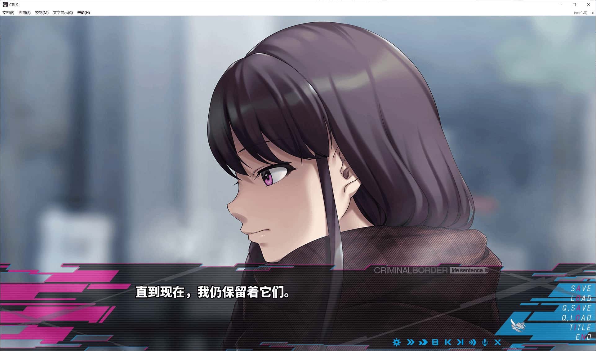 游戏截图2
